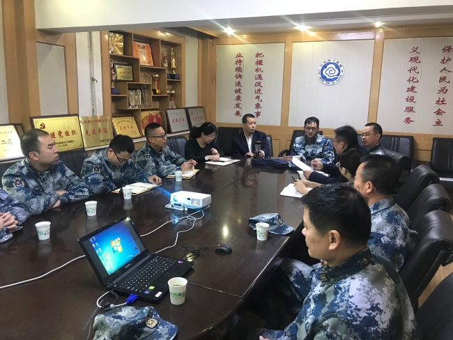 �����ں��ƶ������ִ������ٷ�չ